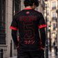 🥷 Konan – Japan Edition 🇯🇵