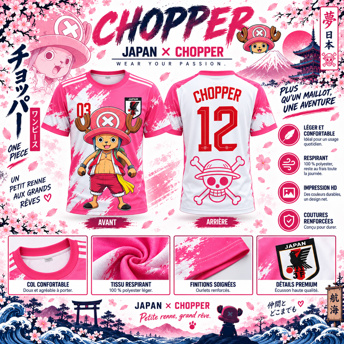 🏴‍☠️ Chopper rose – Japan Edition 🇯🇵