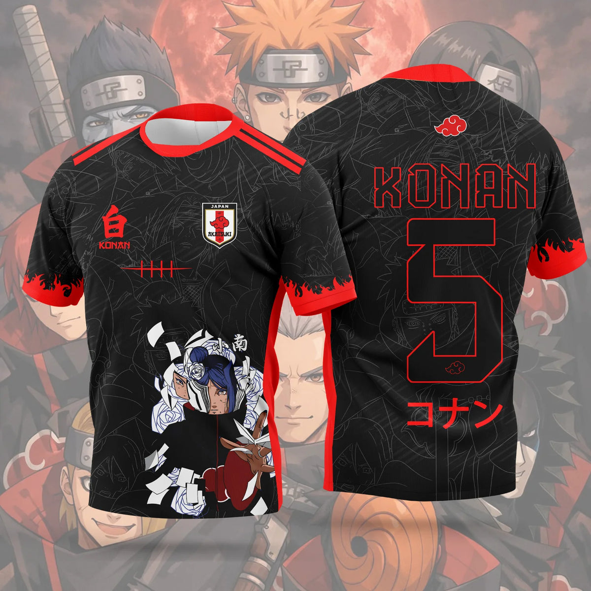🥷 Konan – Japan Edition 🇯🇵